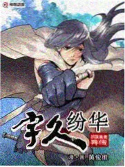 悬疑纪录片未解之谜
